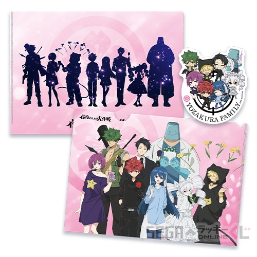 D賞-9 クリアファイル＆ステッカーセット 集合 [クリアファイル A4 /ステッカー 全長約10×10cm]