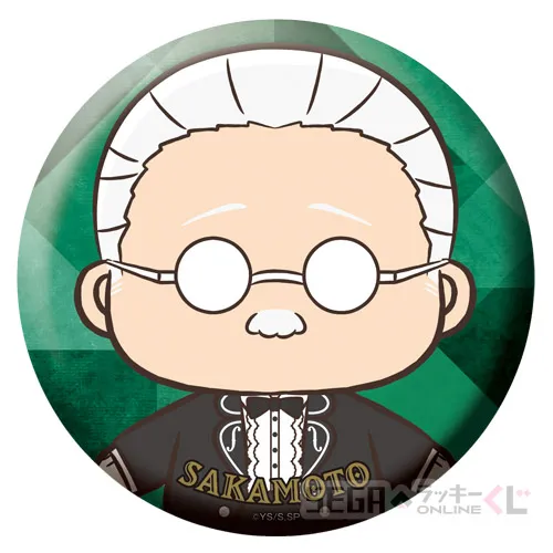 E賞-7 缶バッジ 坂本 太郎（通常） デザインB [約7.5cm]