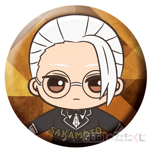 E賞-8 缶バッジ 坂本 太郎（細） デザインB [約7.5cm]