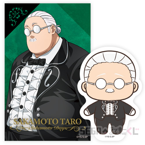 F賞 ステッカーセット 坂本 太郎(通常)(全6種)