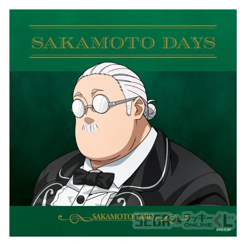 マストバイ-1 CDジャケット風カード坂本 太郎（通常）