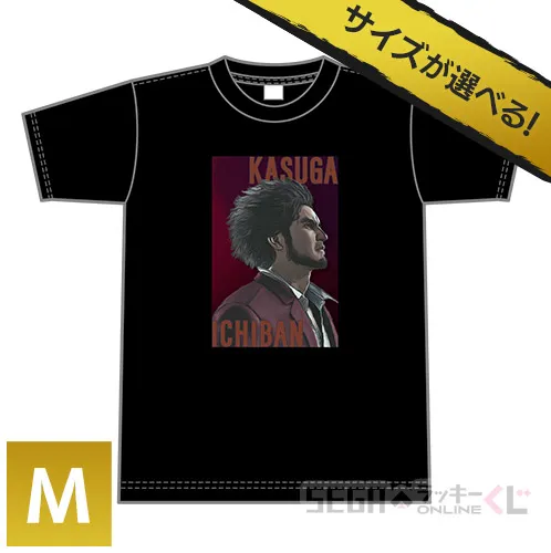 D賞-2 KASUGA ICHIBAN Tシャツ ヴィンテージ風 春日一番 Tシャツ [Mサイズ]