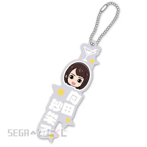 F賞-4 春日一番 絆 ラバーストラップ (向田紗栄子) [約W3×H9cm]