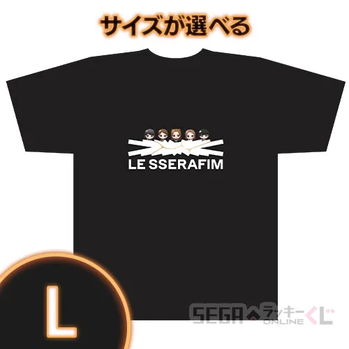 B賞-1 Tシャツ [Lサイズ]