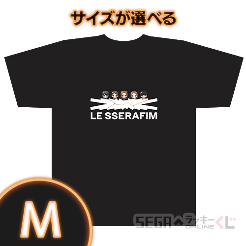 B賞 Tシャツ(全2種)
