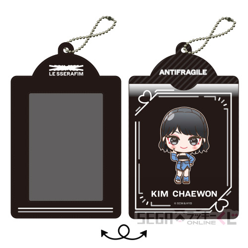 D賞 カードケース KIM CHAEWON(全5種)