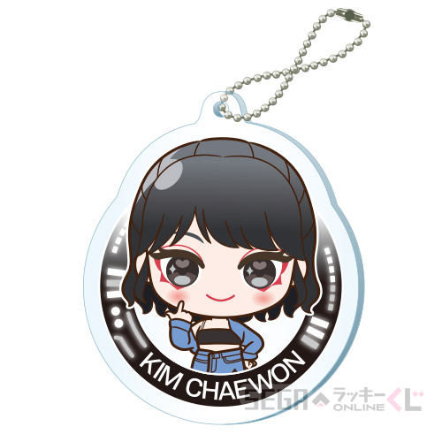 E賞 アクリルキーホルダー KIM CHAEWON デザインA(全10種)