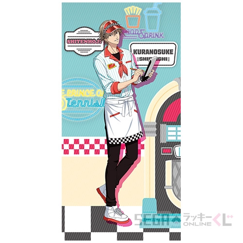 A賞-7 マルチクロス 白石蔵ノ介 [約120×60cm]