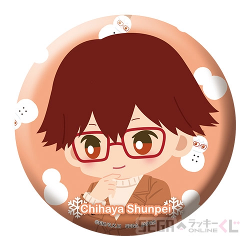 E賞-4 缶バッジ 千早瞬平 [約7.6cm]