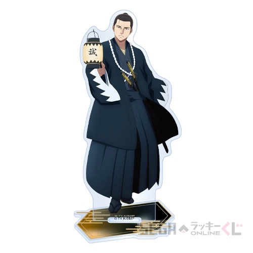 C賞-7 アクリルスタンド 近藤 勇 [約W3~7cm×H9~12cm]