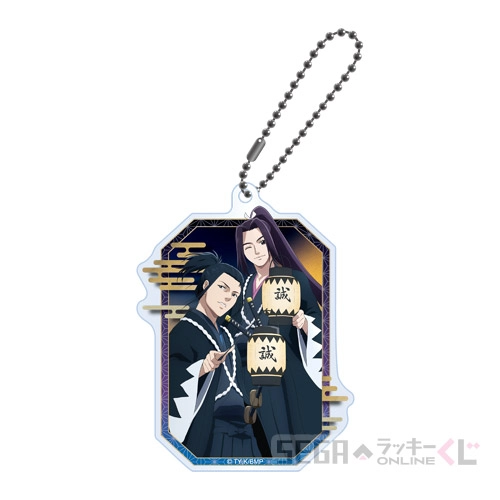D賞-9 アクリルキーホルダー 集合2 [約W6cm×H8cm]