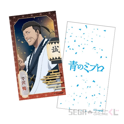 マストバイ-6 ミニブロマイド 芹沢 鴨