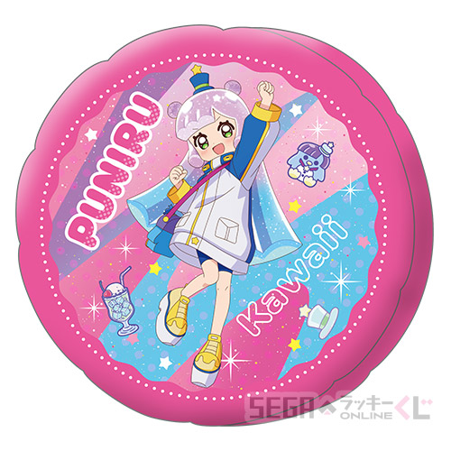 C賞 クッション いつものかわいいぷにる(全4種)
