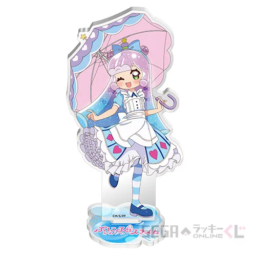 D賞-2 アクリルスタンド ふわふわお嬢様のかわいいぷにる [本体:約W8.9×H16.4cm内 台座:約W6×D6cm]