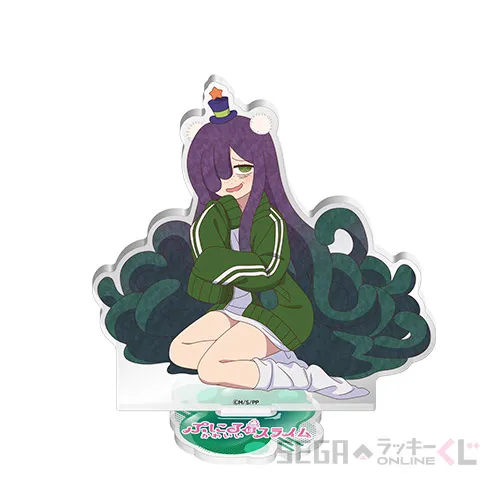 D賞-3 アクリルスタンド 世界のどんなゴミよりもかわいくないぷにる [本体:約W13.3×H13.2cm内 台座:約W6×D6cm]