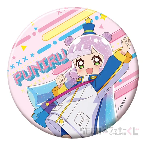 F賞-2 ビッグ缶バッジ いつものかわいいぷにる B [約W7.5×H7.5cm]