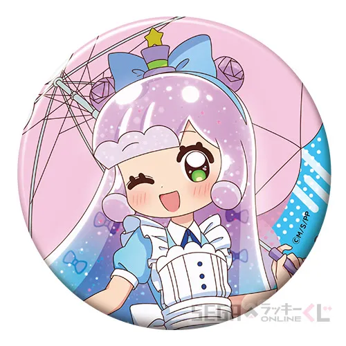 F賞-3 ビッグ缶バッジ ふわふわお嬢様のかわいいぷにる A [約W7.5×H7.5cm]