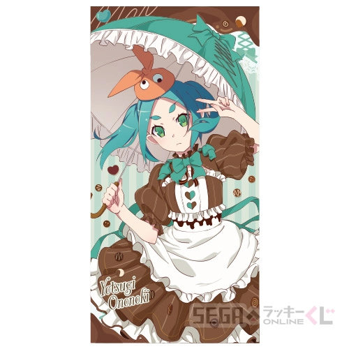 セガラッキーくじオンライン「〈物語〉シリーズ」