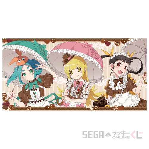 セガラッキーくじオンライン「〈物語〉シリーズ」