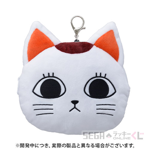 B賞 フェイス型リールパスケース ターボババア(招き猫)(全2種)