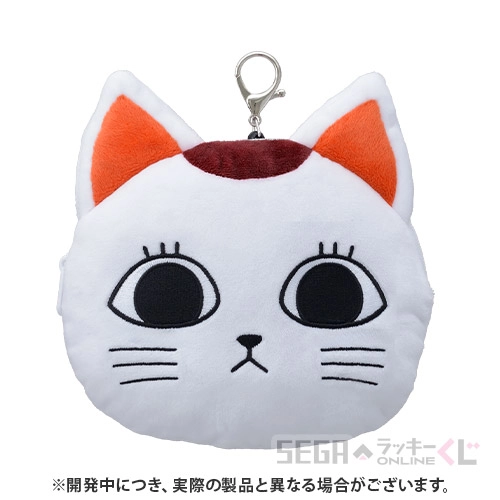 B賞-1 フェイス型リールパスケース ターボババア(招き猫) [全長約15cm]