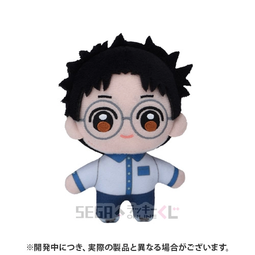 D賞-2 ぬいぐるみマスコット オカルン [全長約10cm]