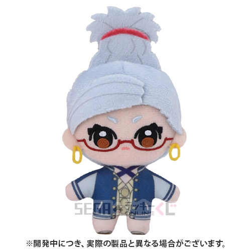 D賞-5 ぬいぐるみマスコット 星子 [全長約10cm]