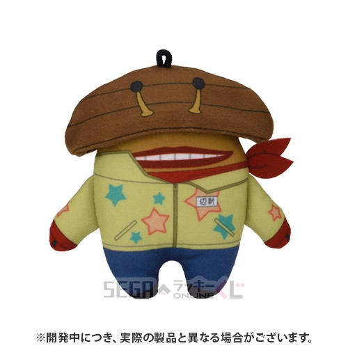 D賞-7 ぬいぐるみマスコット ドーバーデーモン [全長約10cm]