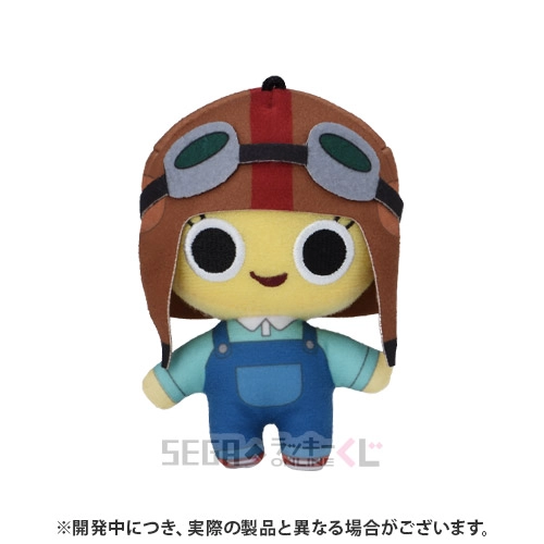 D賞-8 ぬいぐるみマスコット チキチータ [全長約10cm]