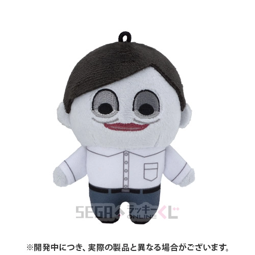 D賞-9 ぬいぐるみマスコット セルポ星人 [全長約10cm]