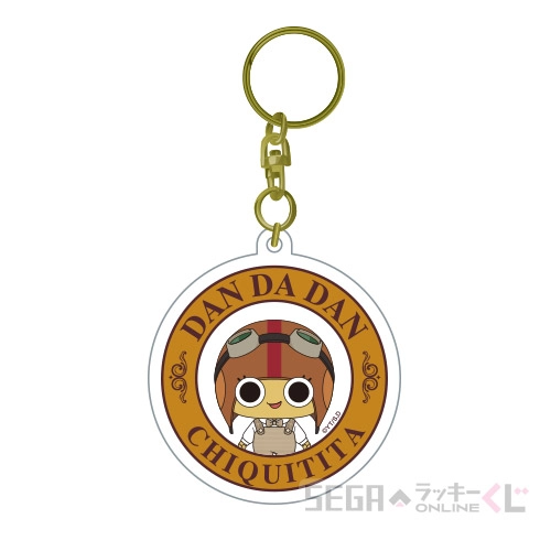 E賞-11 アクリルキーホルダー チキチータ [全長約5~5.5cm]