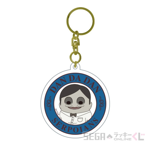 E賞-12 アクリルキーホルダー セルポ星人 [全長約5~5.5cm]