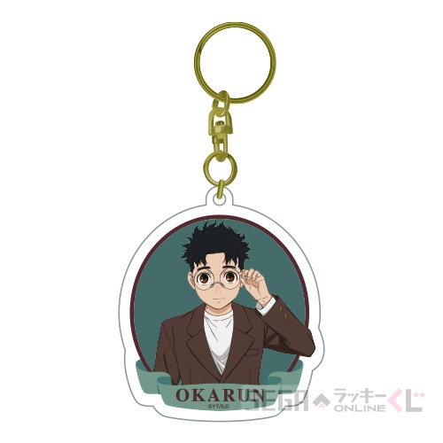 E賞-2 アクリルキーホルダー オカルン A [全長約5~5.5cm]