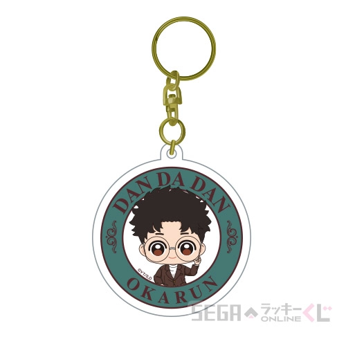 E賞-5 アクリルキーホルダー オカルン B [全長約5~5.5cm]