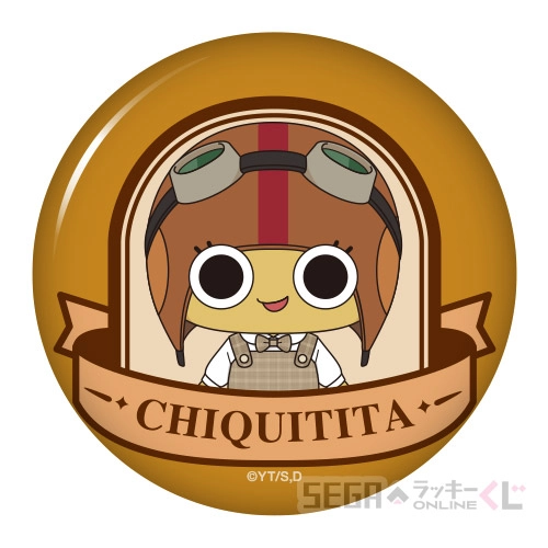 F賞-11 缶バッジ チキチータ [全長約7.5cm]