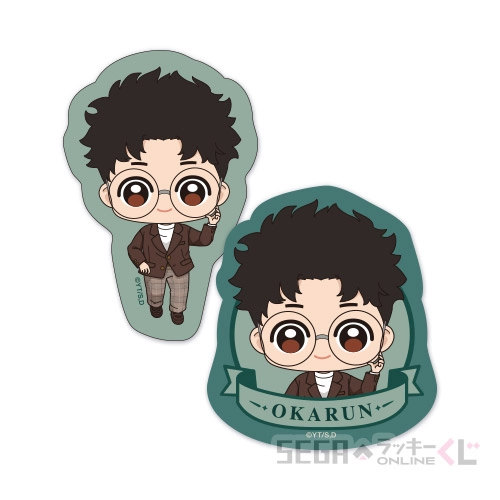 G賞-5 ステッカーセット オカルン B [全長約4~7.5cm]