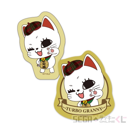 G賞-9 ステッカーセット ターボババア(招き猫) [全長約4~7.5cm]