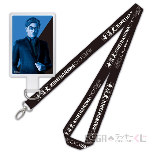 G賞-11 カラーフォンタブ＆ネックストラップ 花輪喜平 [フォンタブ : 全長約9cm ネックストラップ : 全長約68.5cm]