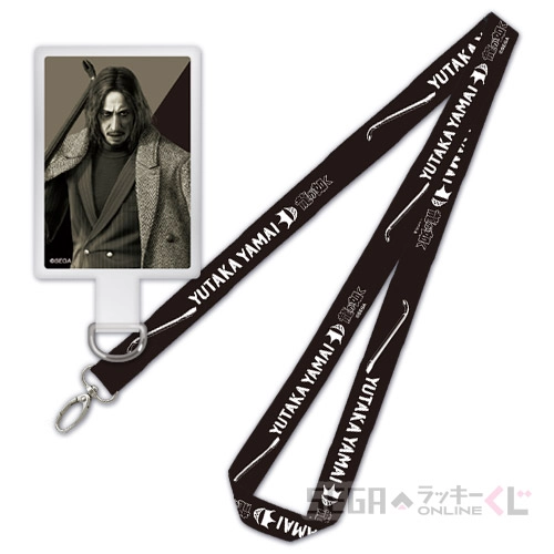 G賞-12 カラーフォンタブ＆ネックストラップ 山井豊 [フォンタブ : 全長約9cm ネックストラップ : 全長約68.5cm]