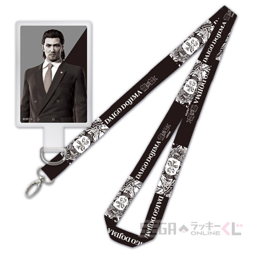 G賞-4 カラーフォンタブ＆ネックストラップ 堂島大吾 [フォンタブ : 全長約9cm ネックストラップ : 全長約68.5cm]