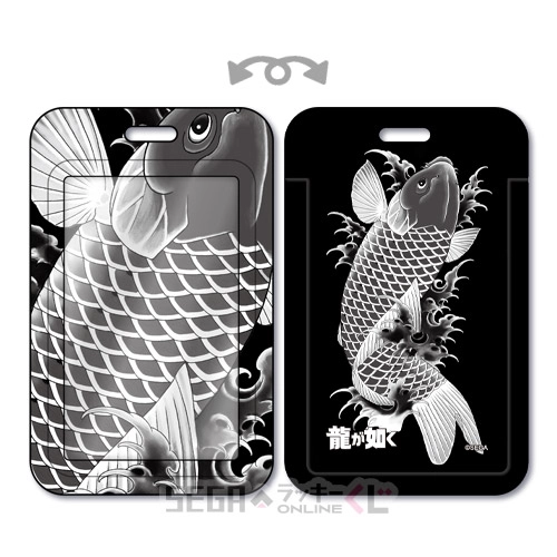 H賞-2 ハードカードケース 緋鯉 [全長約11cm]