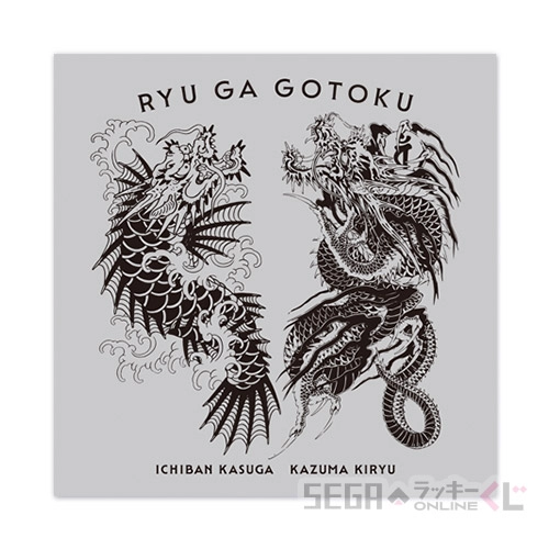 I賞-11 デザインハンカチ デザインK [全長約30cm]