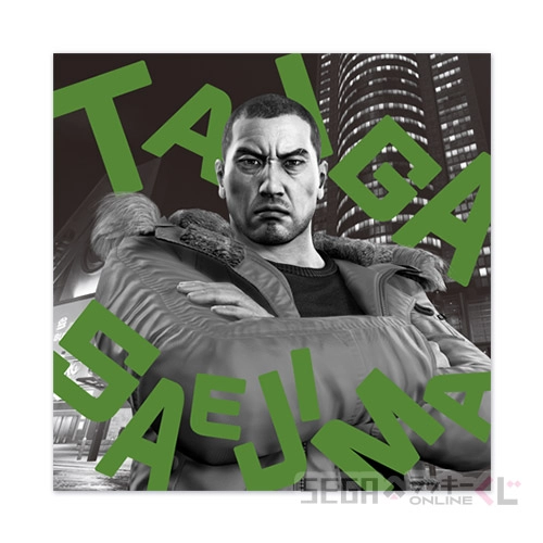 I賞-3 デザインハンカチ デザインC [全長約30cm]