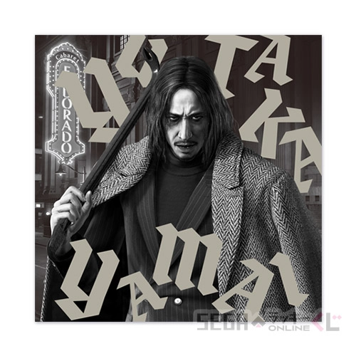 I賞-7 デザインハンカチ デザインG [全長約30cm]