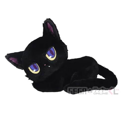 B賞-1 ネロぬいぐるみ [全長約20cm]