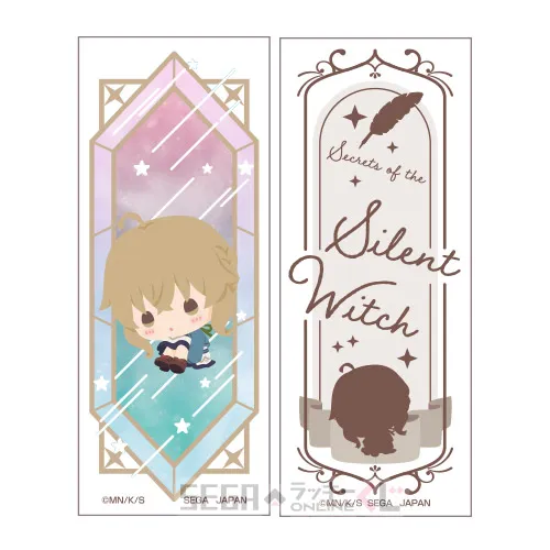 E賞-1 クリアしおりセット モニカ・ノートン [全長約10cm]