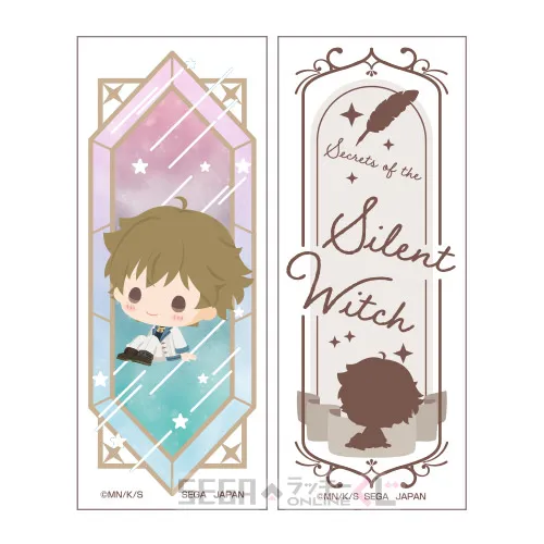 E賞-7 クリアしおりセット グレン・ダドリー [全長約10cm]