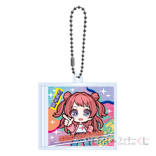 D賞 CD風キーホルダー 花海 咲季(全12種)