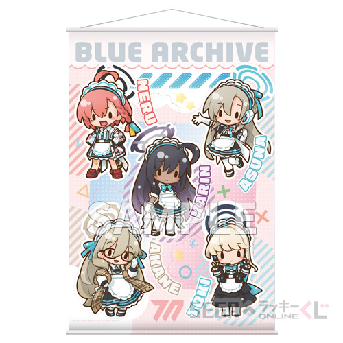 A賞 ふわぷち B2タペストリー(全6種)