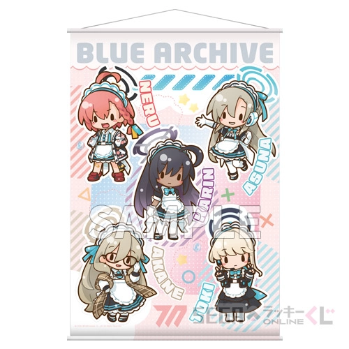 A賞-1 ふわぷち B2タペストリー [B2]